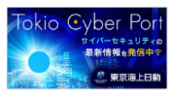 Tokio Cyber Port