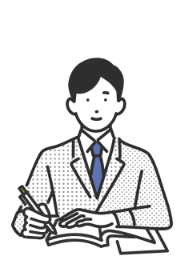 体系的に学ぶことができる実務直結型講座