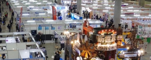 ビジネスチャンスEXPO