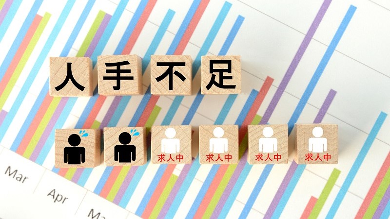 イベント・セミナー