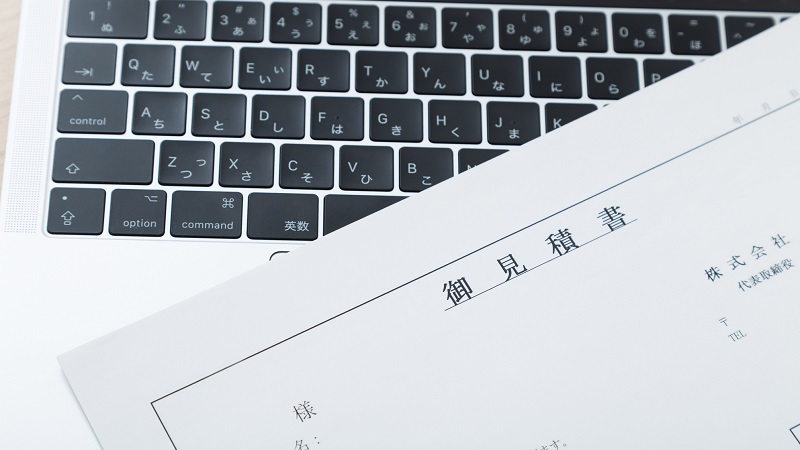 イベント・セミナー