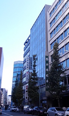本社ビル