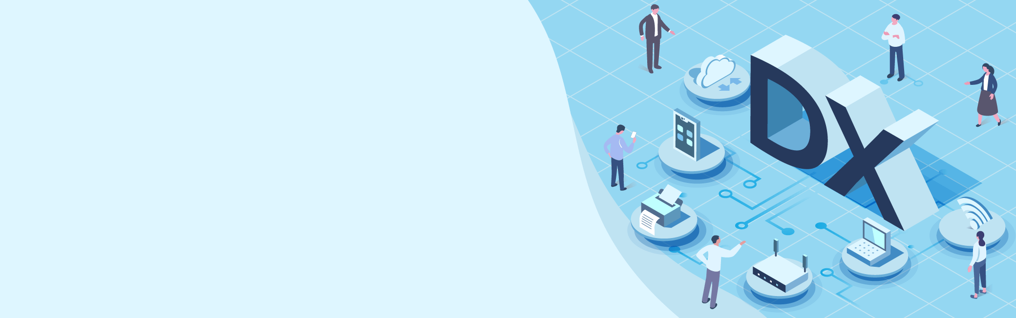 東商デジタルシフト・DXポータル