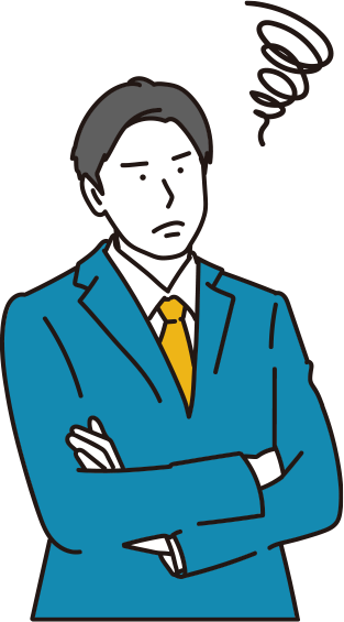 企業のDXで困っている会社員