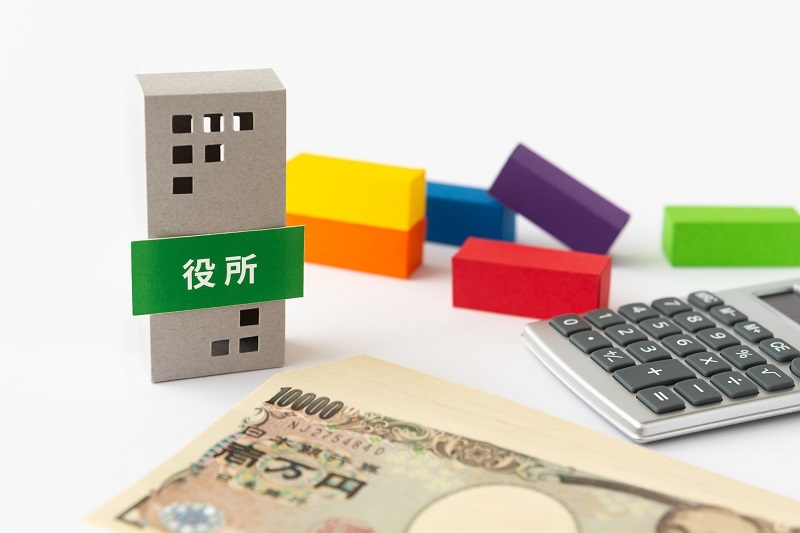 補助金・助成金情報