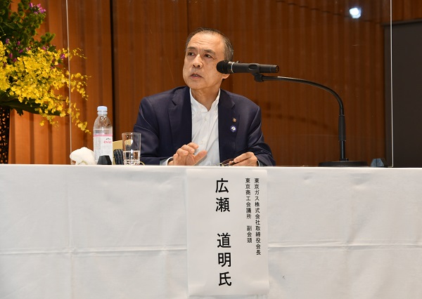 第1部で渋沢栄一とガス事業の関係性について語る広瀬講師