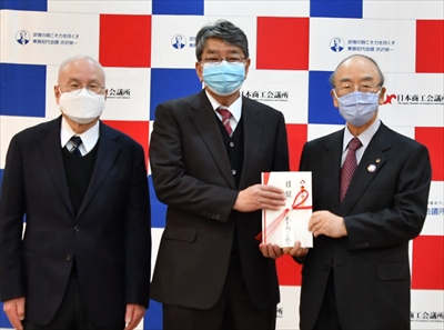 東京都健康長寿医療センターへの寄付金贈呈式
