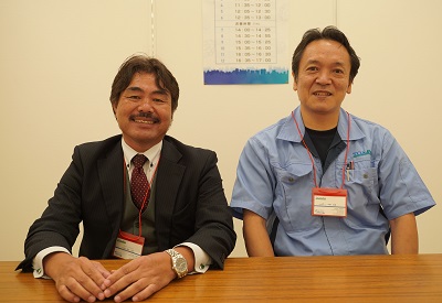 株式会社東亜製作所
