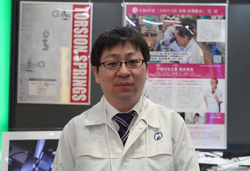 小松ばね工業株式会社 営業部営業課　竹來芳廣氏