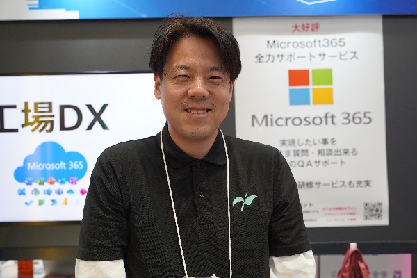 株式会社ユーネット 取締役　上條真一氏
