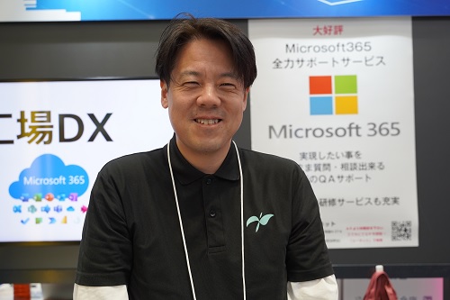 株式会社ユーネット 取締役　上條真一氏