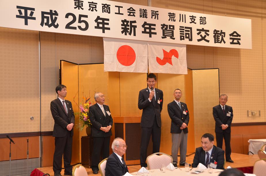 川崎努氏、朝日健太郎氏とともに、福井副会頭と南雲支部会長がオリンピック・パラリンピック招致推進をＰＲ