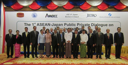 ASEAN各国の経済大臣も参加