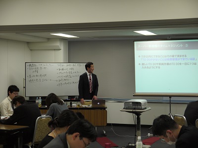 トップセールスのタイムマネジメントの方法を伝える本田講師