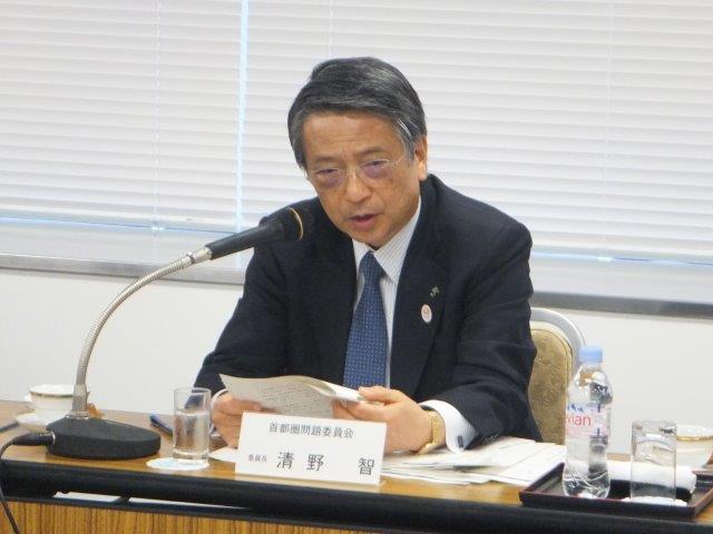 委員長の清野智 特別顧問・東日本旅客鉄道株式会社 会長