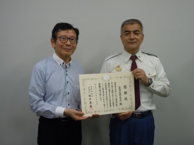 臼井正人・小石川消防署長（右）と矢口事務局長