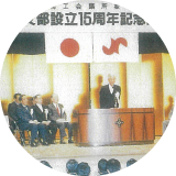 1989.11