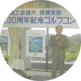 2004.09