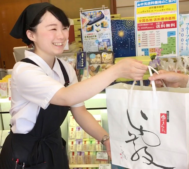 丁寧な接客を心掛ける
