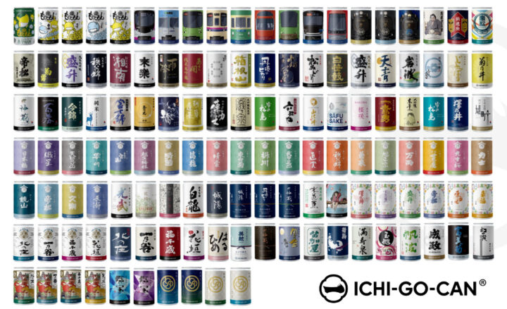 全国の地酒を日本酒缶にした「一合缶®」