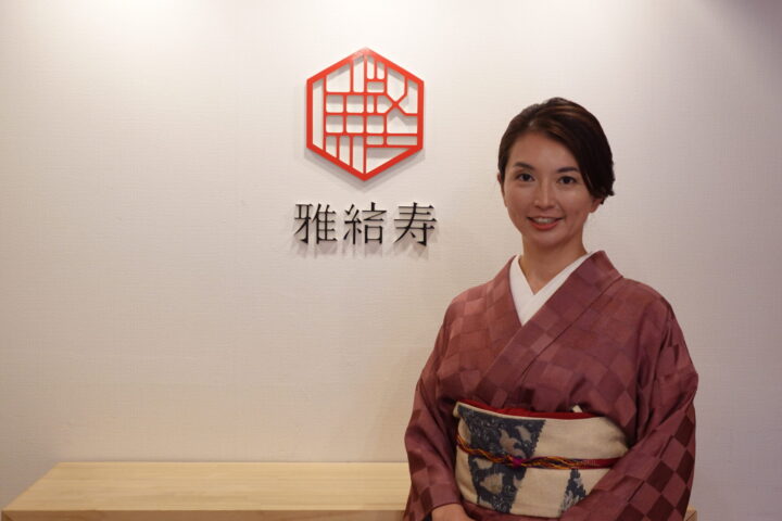 阿部 恵里子 さん