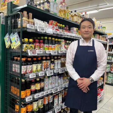 株式会社コーノ