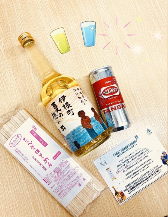 三益倶楽部で届ける商品例