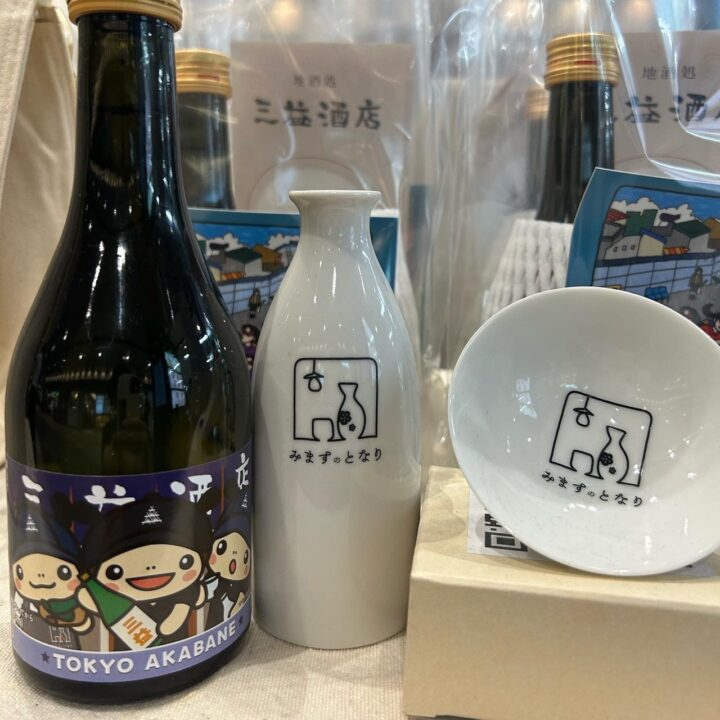 催事で販売した三益オリジナル商品セット