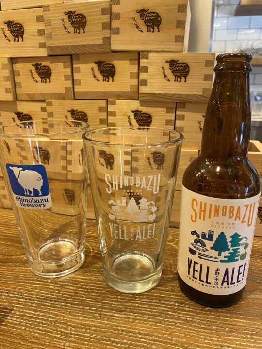 不忍YELL ALE