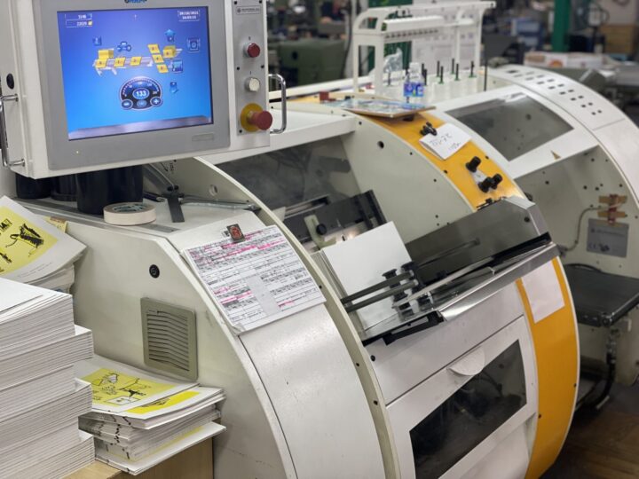製本機械は細かくデータ管理されている