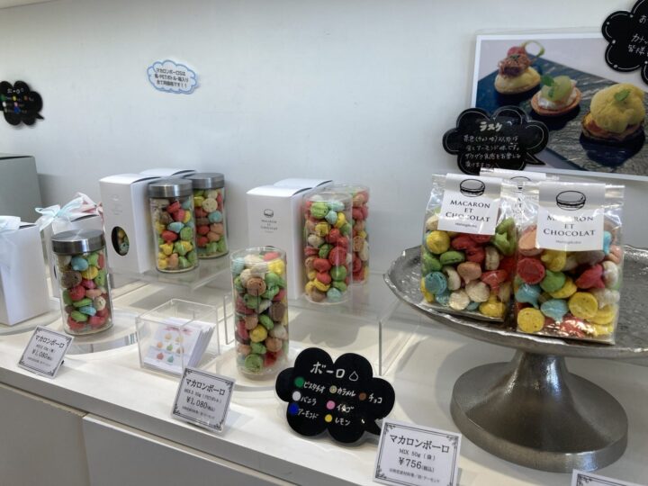 店頭に綺麗に並ぶ商品