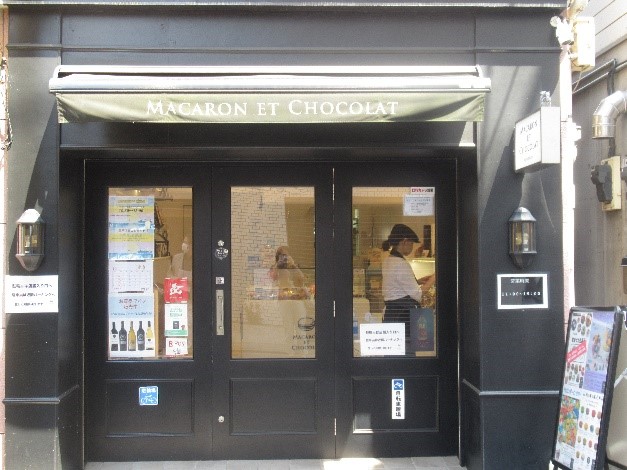 西荻窪本店