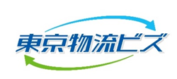 東京物流ビズ