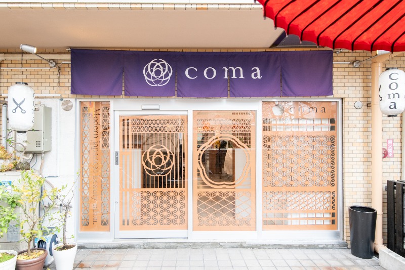 合同会社coma