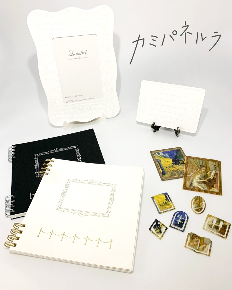 BtoC向け紙文具ブランド「カミパネルラ」