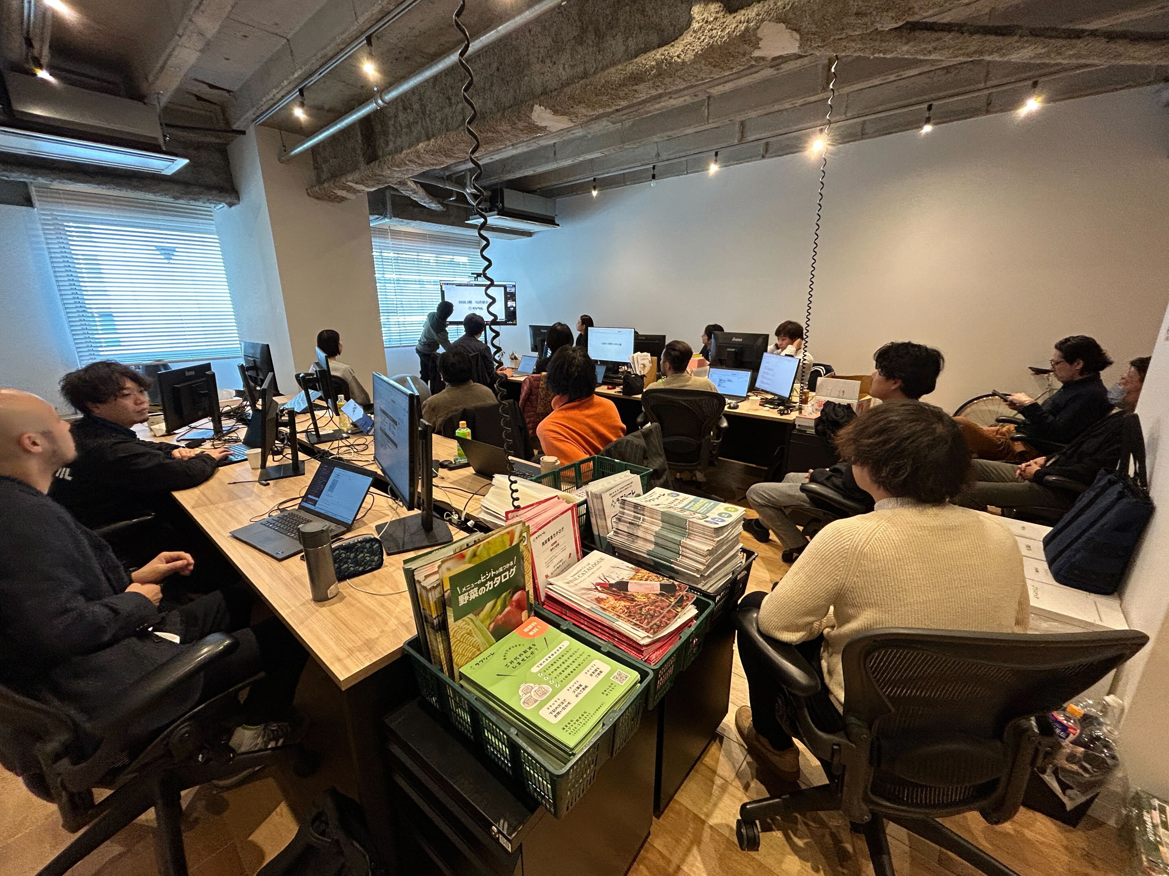 社内会議の様子