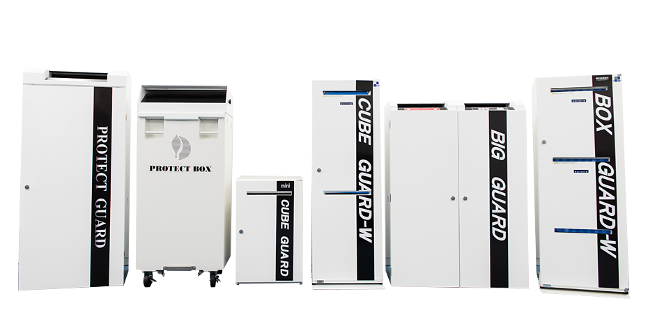 機密文書の管理・リサイクル事業