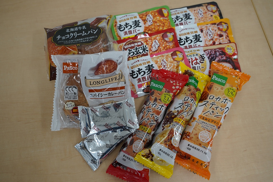 城南島事業所で配布されている朝食