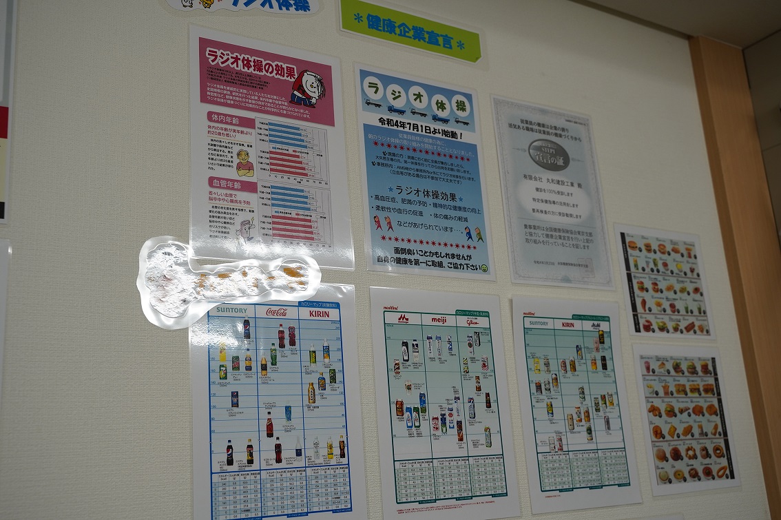 img-3.jpg