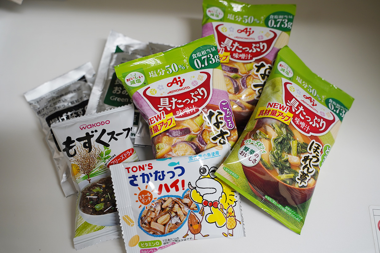 事務所提供のお菓子等を、健康に配慮したものに変更