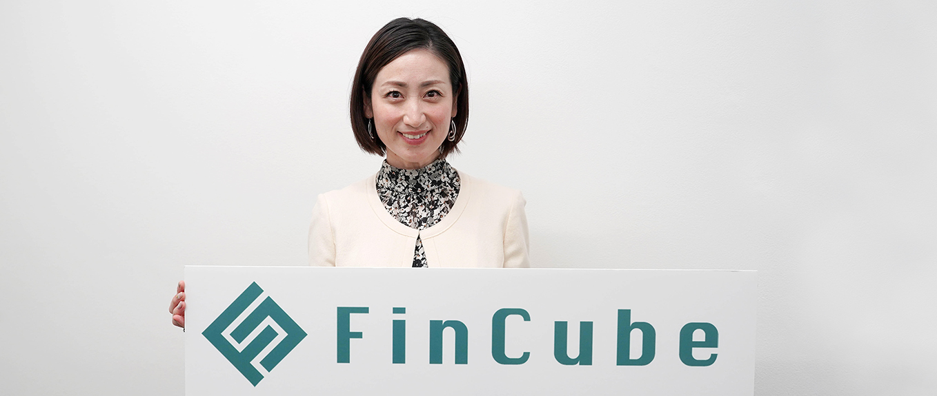 株式会社FinCube