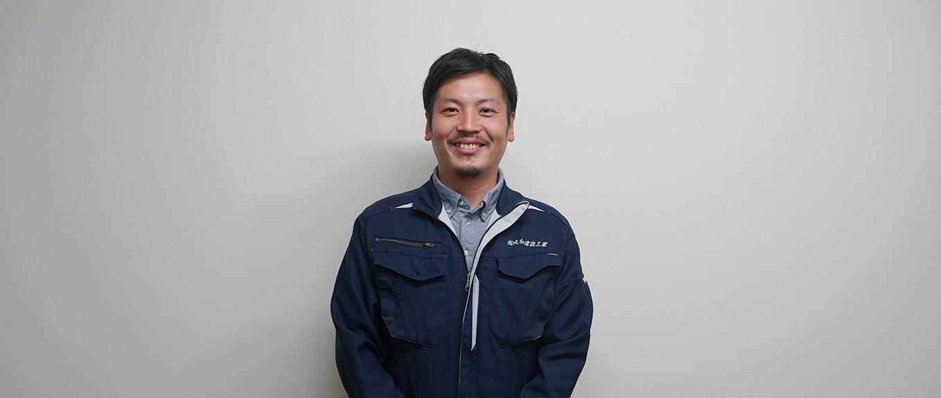 有限会社丸和建設工業
