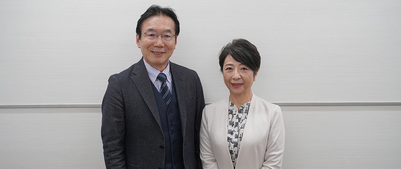 株式会社三恵