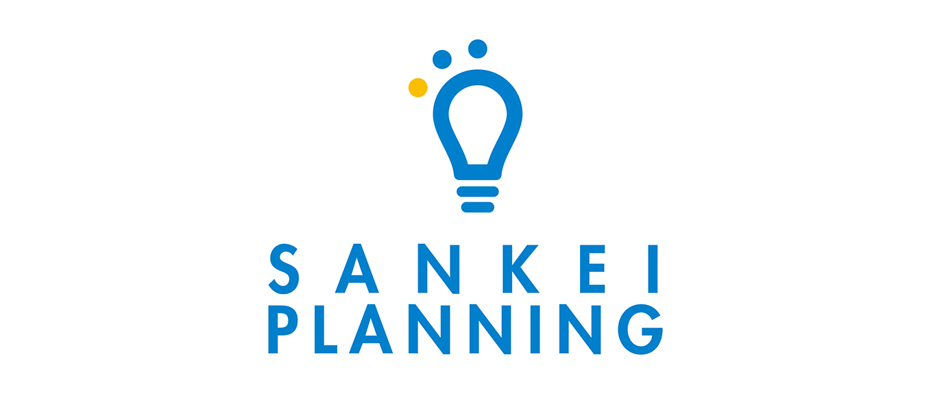 SANKEIプランニング株式会社