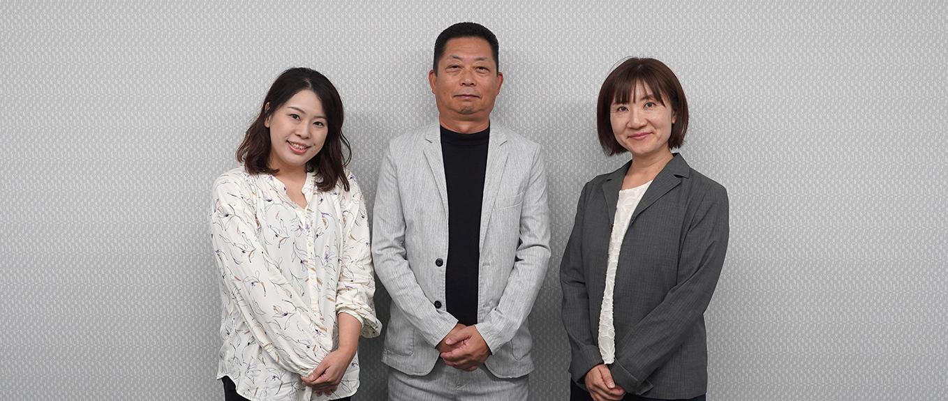 創研情報株式会社