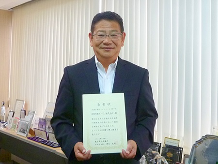 保険情報サービス株式会社
