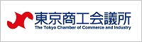 The Tokyo Chamber of Commerce and Industry