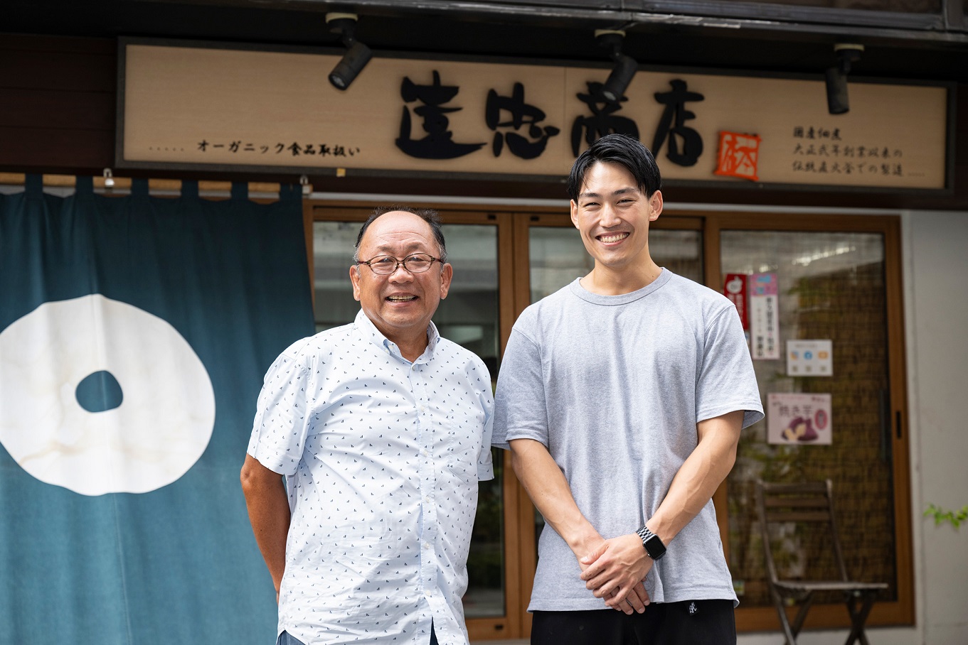 「店舗で扱う商品には、添加物を使わないなどの基準を設けています。例えば、原料で使っている砂糖にしても体にいいものだけ選びます。野菜についても、無農薬や特別栽培の商品が揃ったお店にしてお客さまに安心してもらっています。」（宮島社長）