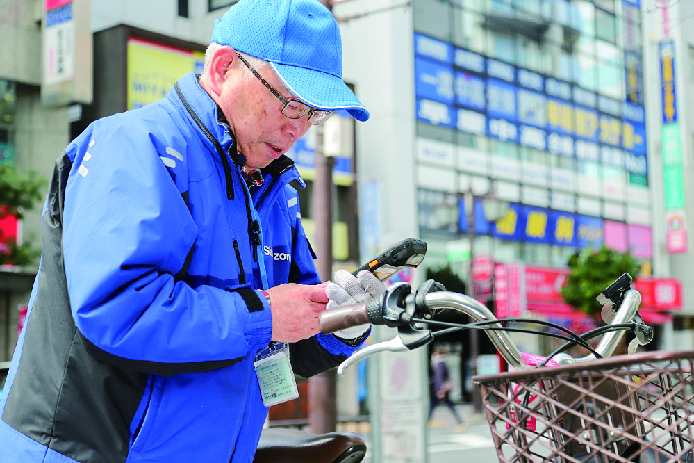 芝園開発株式会社