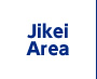 Jikei Area